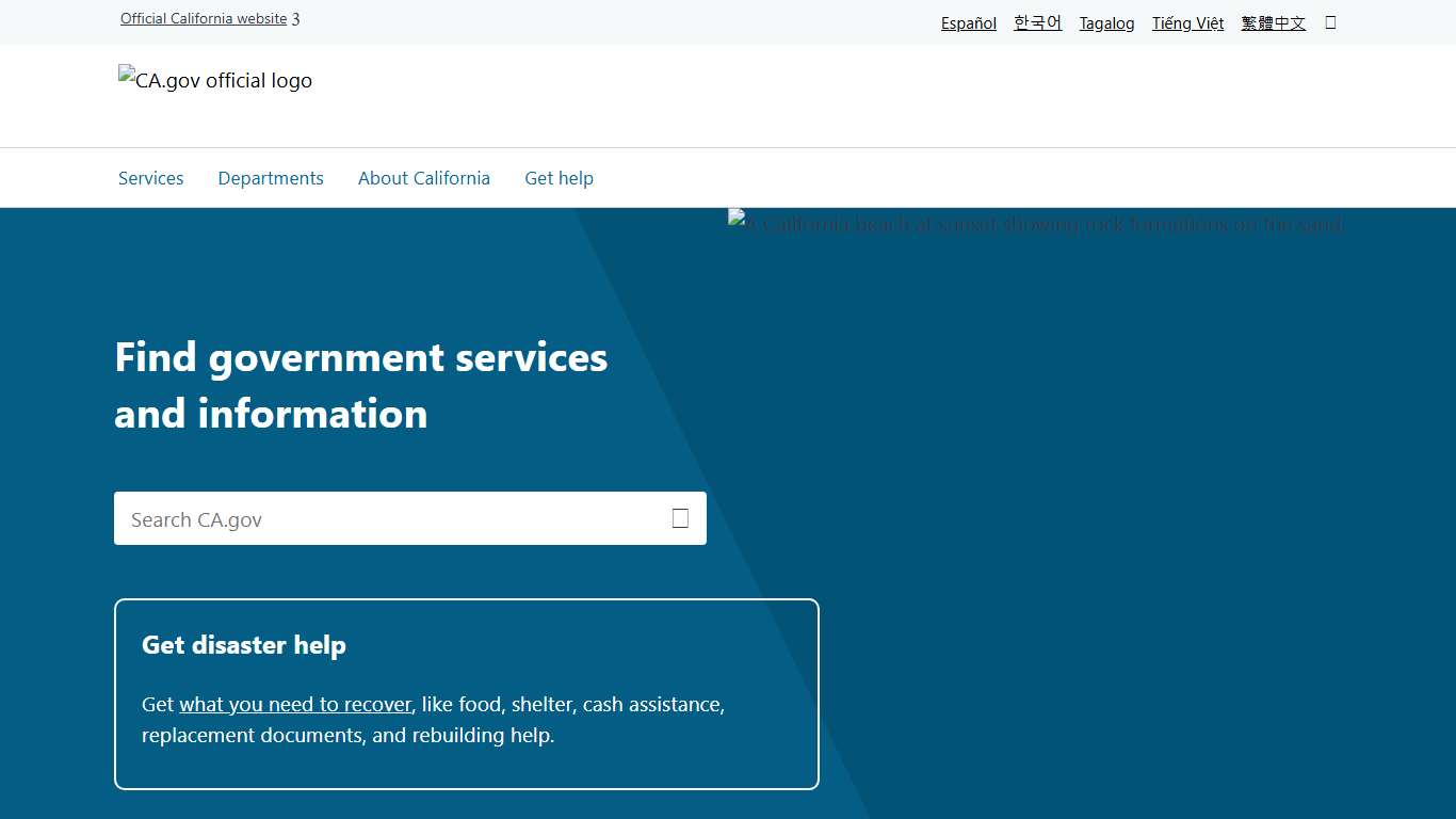 California State Portal | CA.gov